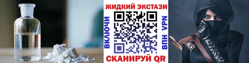 БУТИРАТ бутик  Купино 