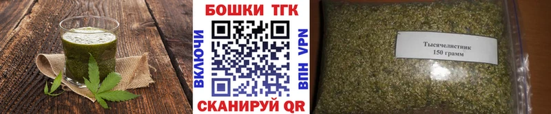 Cannafood конопля mega зеркало Купино цена
