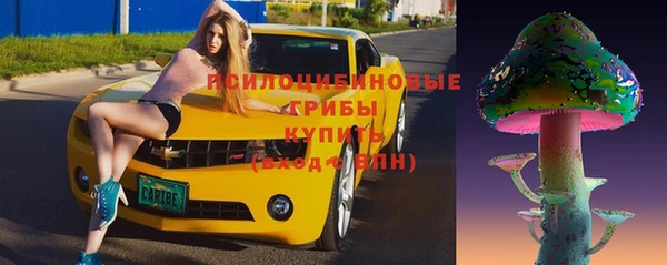 амфетамин Балабаново