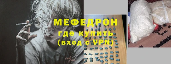 первитин Баксан