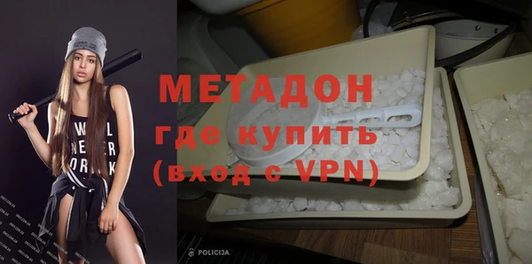 винт Балахна