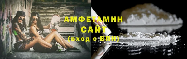 винт Балахна