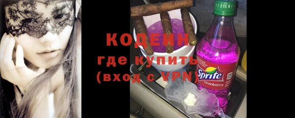 винт Балахна