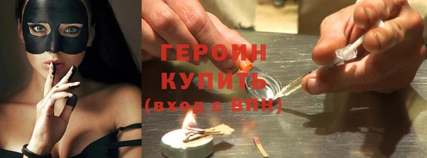 винт Балахна