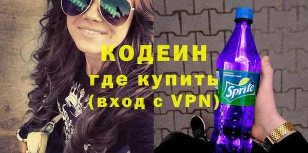 первитин Баксан