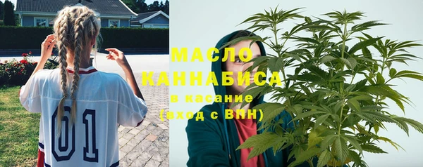 винт Балахна