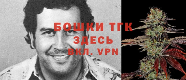винт Балахна