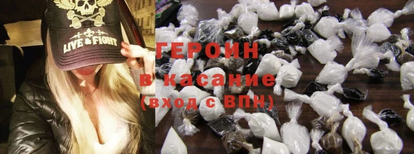 винт Балахна