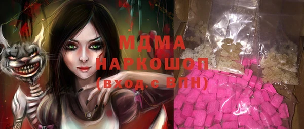 винт Балахна
