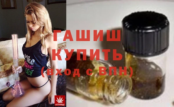 первитин Баксан