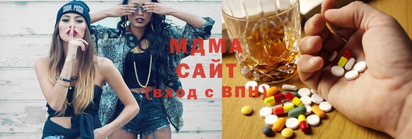 винт Балахна