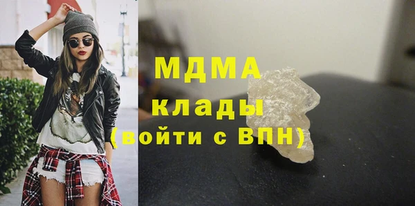 первитин Баксан