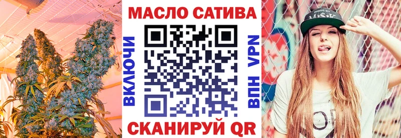 Дистиллят ТГК вейп с тгк  Купино 